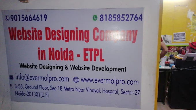 Website Designing Company in Noida - ETPL Photo 5