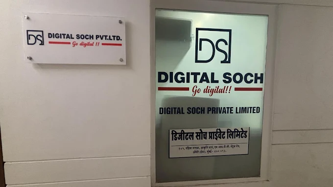 Digital Soch - Seo/Digital Marketing Company Photo 5