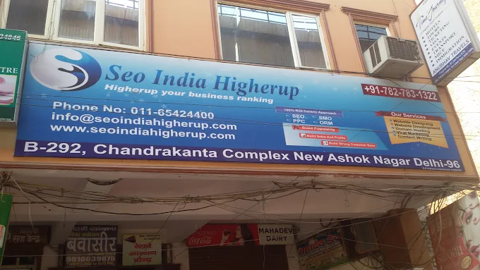 SEO India Higherup Photo 2