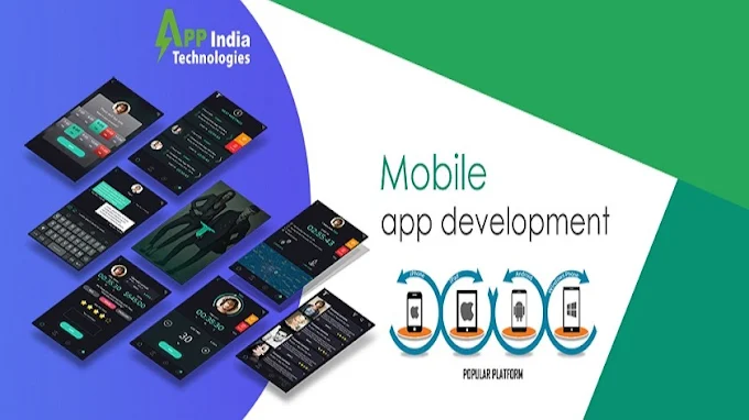 App India - Mobile App Development Company Photo 5